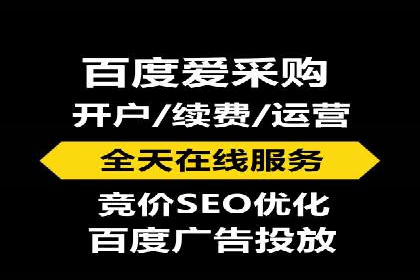 信息流广告投放成功案例分析